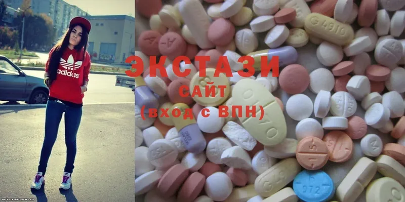 Ecstasy XTC  Барыш 